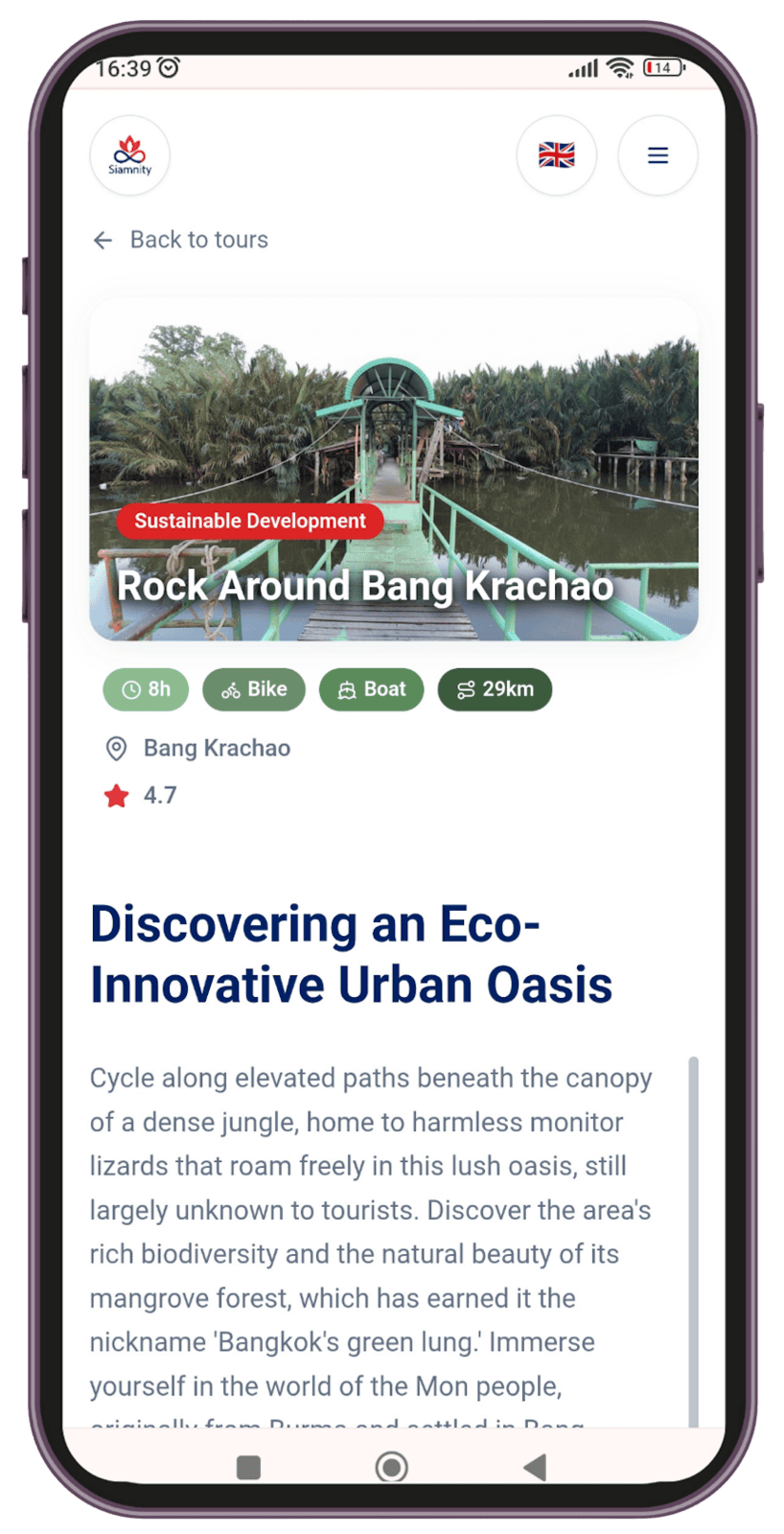 Rock Around Bang Krachao