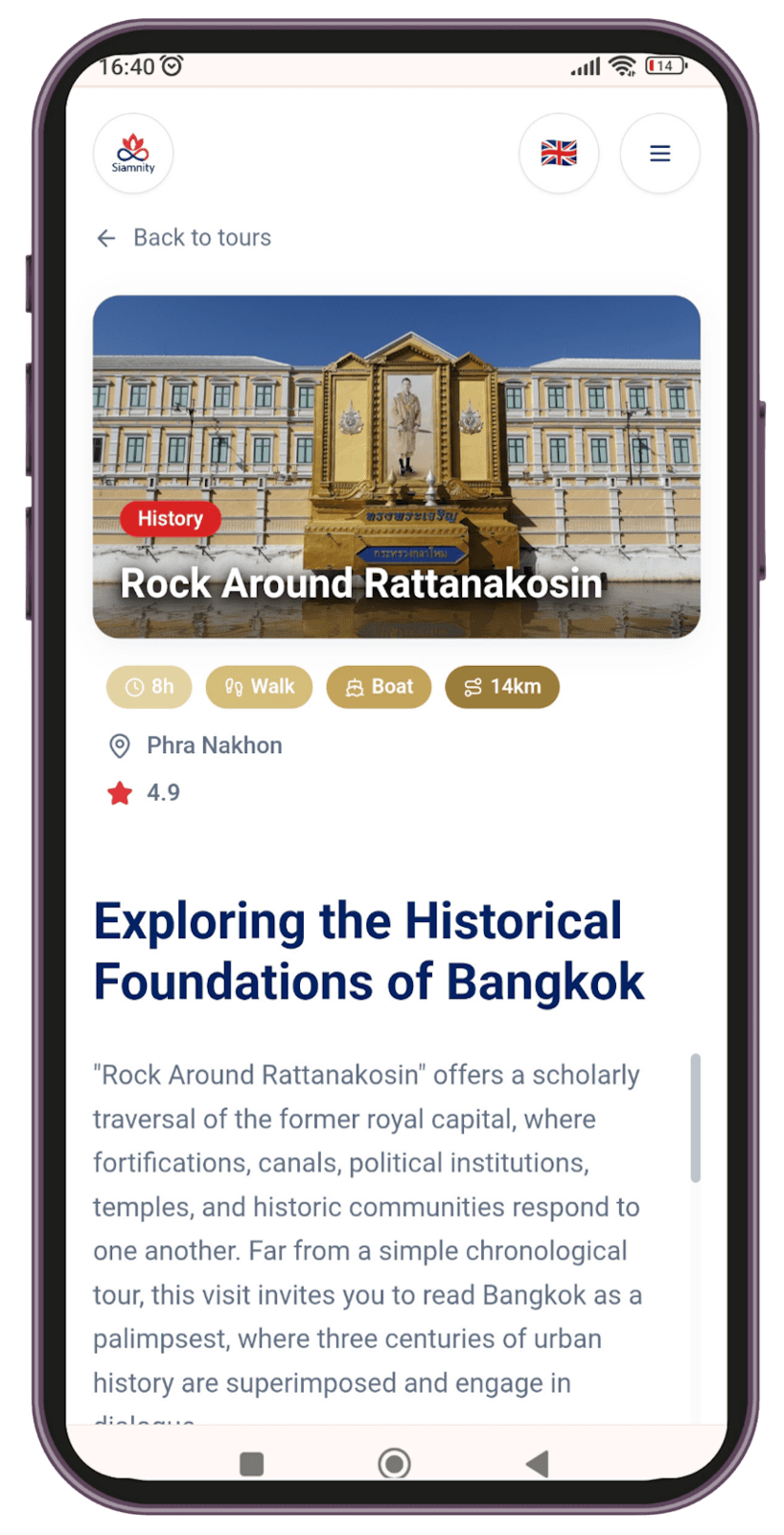 Rock Around Rattanakosin